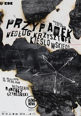 怎样给网站优化引流推广