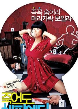 亳州网站优化客服招聘